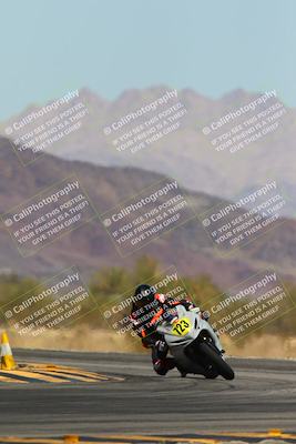 media/Mar-09-2025-TrackXperience (Sun) [[4c2000c718]]/2-Level 3/Session 4 (Turn 14)/
